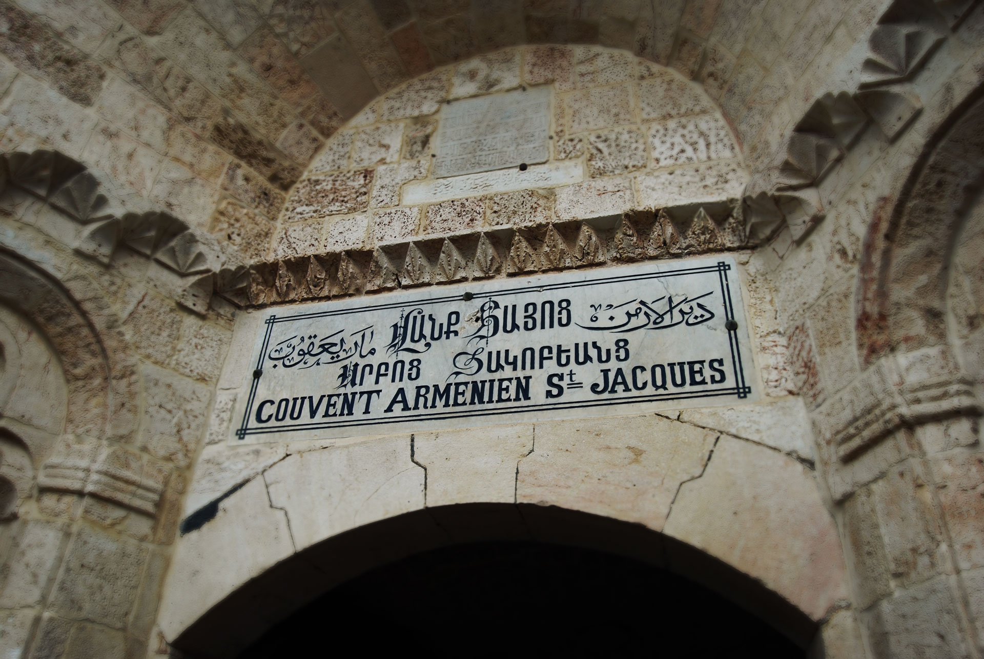 Convento de Santiago Apostol