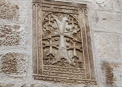 Catedral Armenia de Santiago