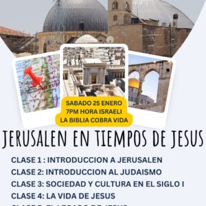 curso online Jerusalén en tiempos de Jesús